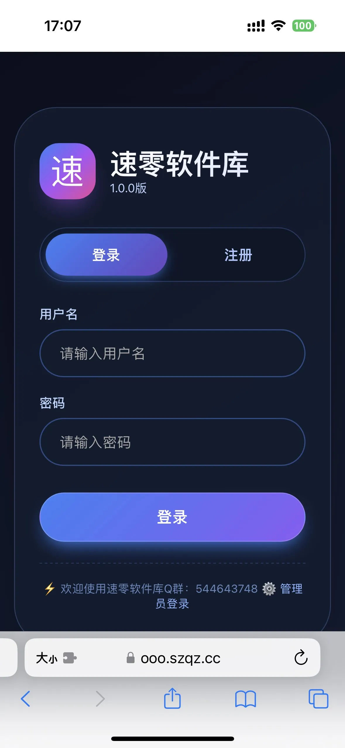 mma7ua18.png