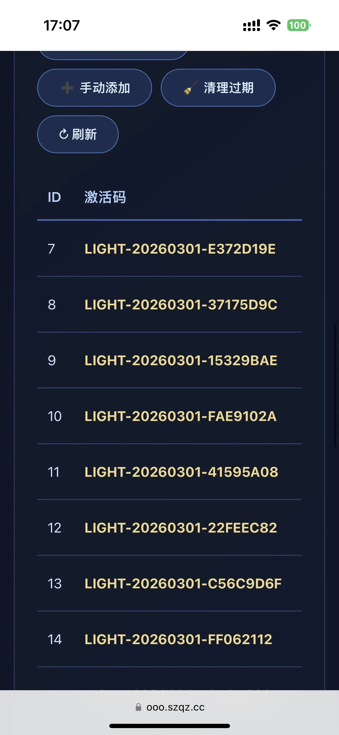 mma7uhtc.png