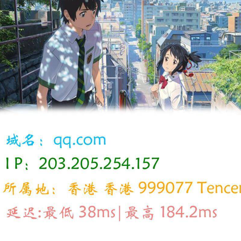 1774171101252317.png