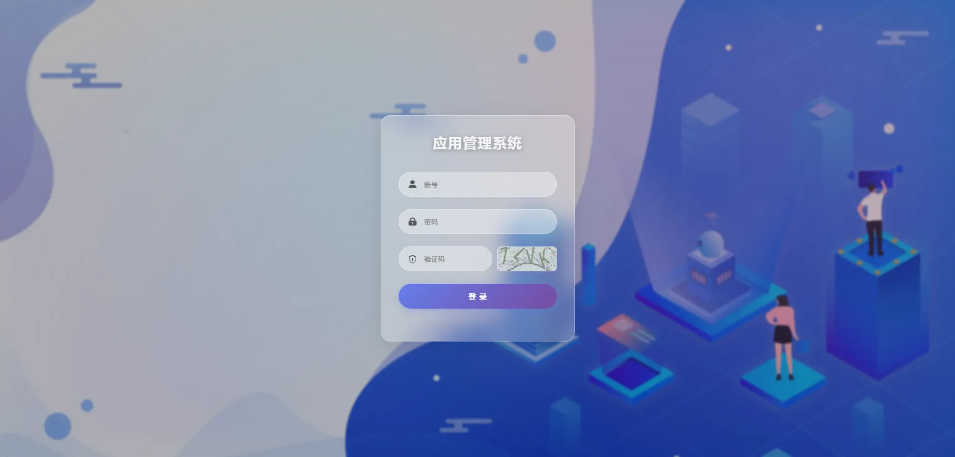 CentOS7.6部署Nginx1.21与MySQL5.7:服务器安全组及8011端口配置详解(图1)