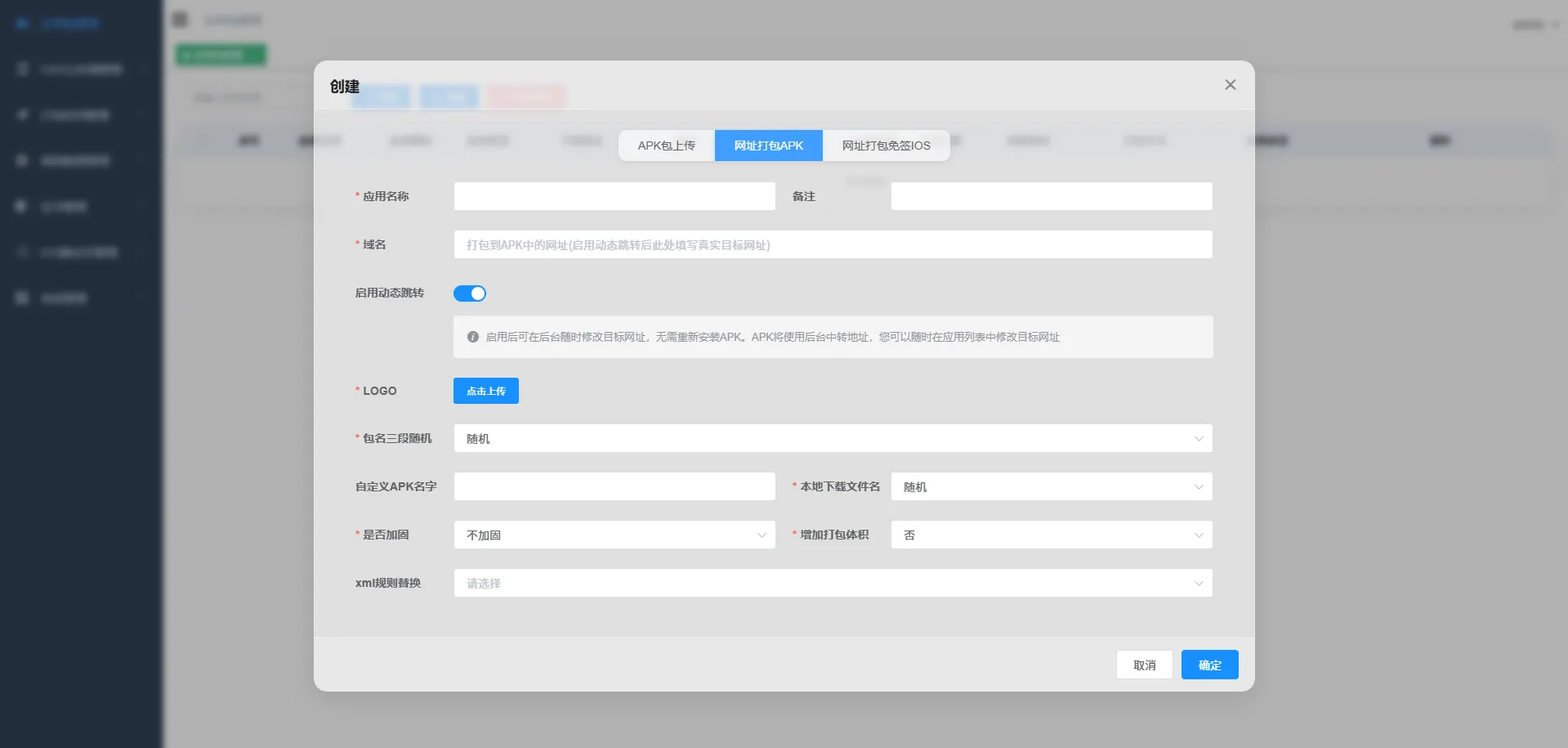CentOS7.6部署Nginx1.21与MySQL5.7:服务器安全组及8011端口配置详解(图3)