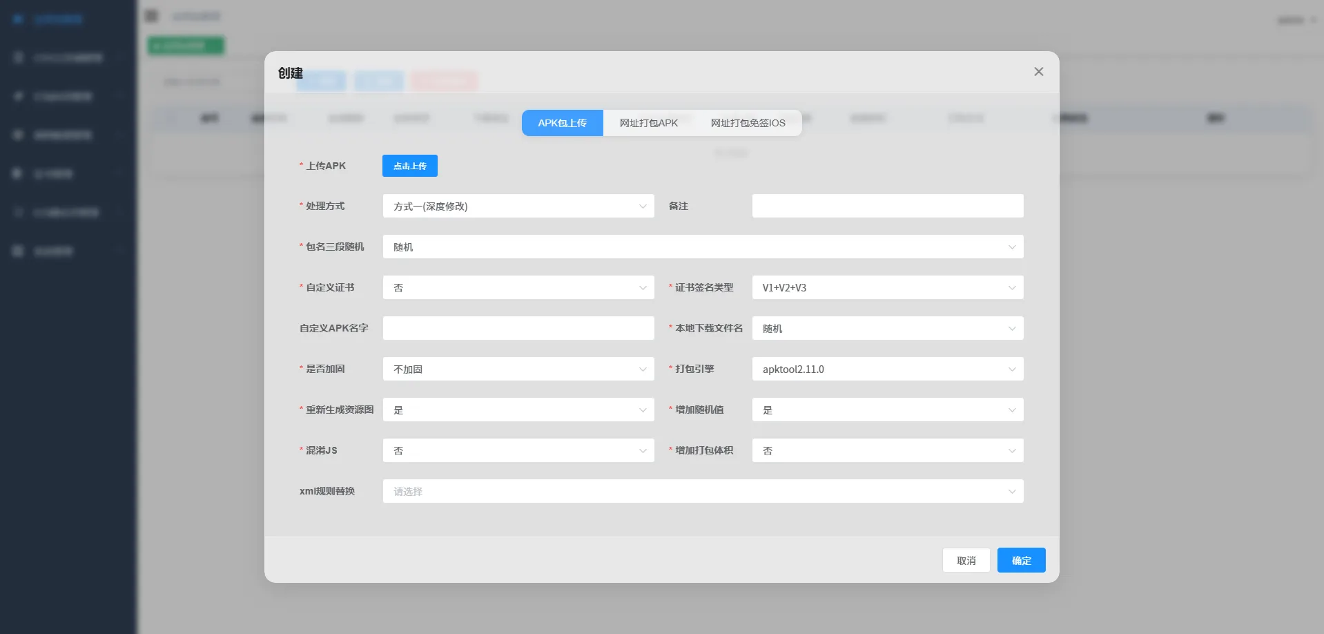 CentOS7.6部署Nginx1.21与MySQL5.7:服务器安全组及8011端口配置详解(图2)